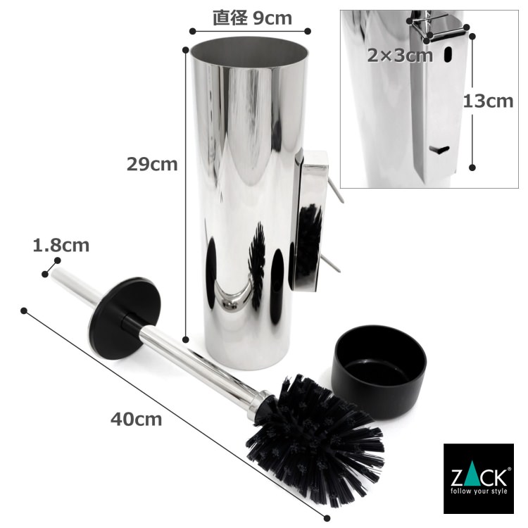 ZACK 40068 TUBO �ɥ���ZACK���������ǥ�����Υȥ���֥饷���å� ���դ������� DIY MP [�߸�ͭ��]
