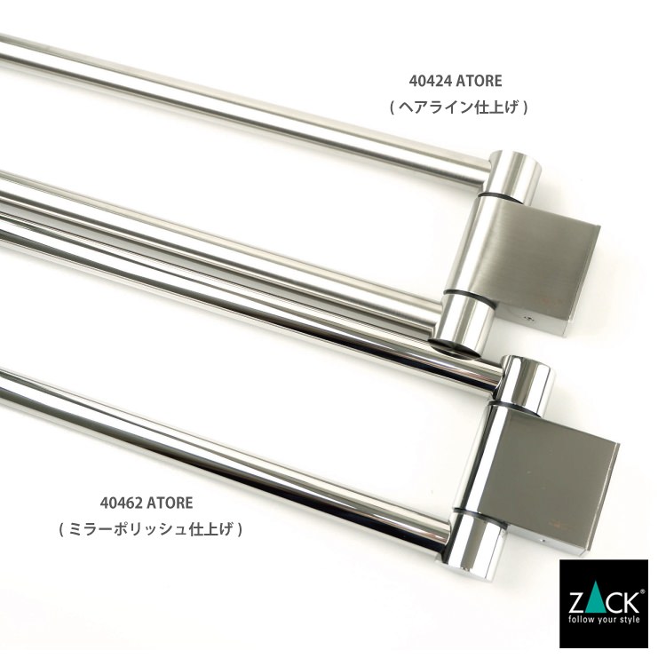 ZACK 40462 ATORE �ɥ���ZACK���������ǥ�����Υ�����ۥ���� ���դ������� DIY MP [�߸�ͭ��]