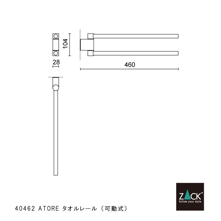 ZACK 40462 ATORE �ɥ���ZACK���������ǥ�����Υ�����ۥ���� ���դ������� DIY MP [�߸�ͭ��]