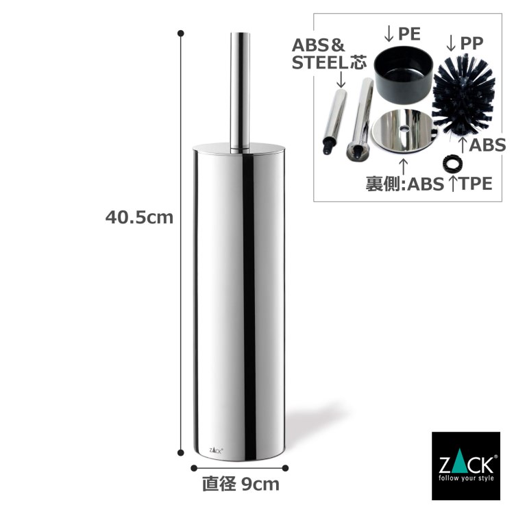 ZACK 40069 TUBO �ɥ���ZACK���������ǥ�����Υȥ���֥饷���å� MP [�߸�ͭ��]