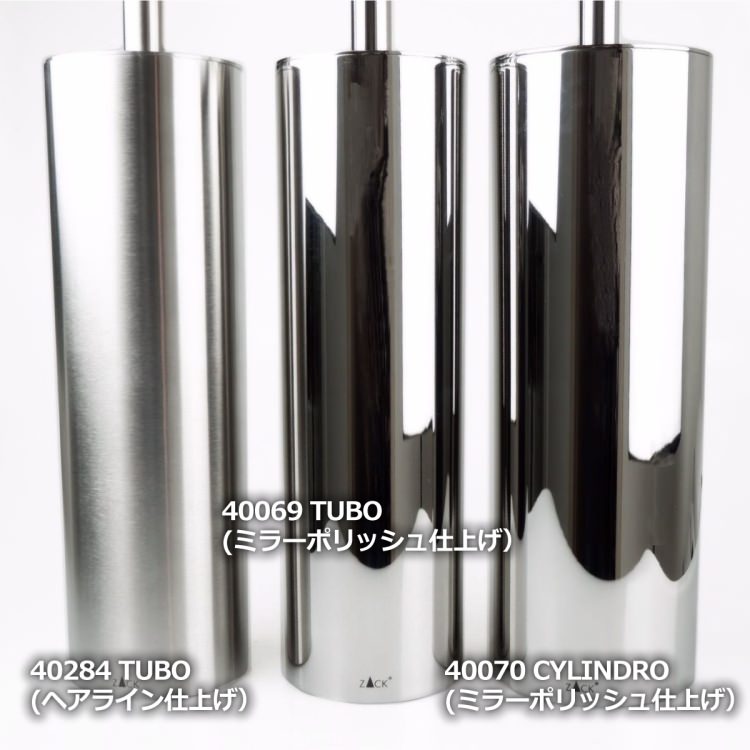 ZACK 40069 TUBO �ɥ���ZACK���������ǥ�����Υȥ���֥饷���å� MP [�߸�ͭ��]