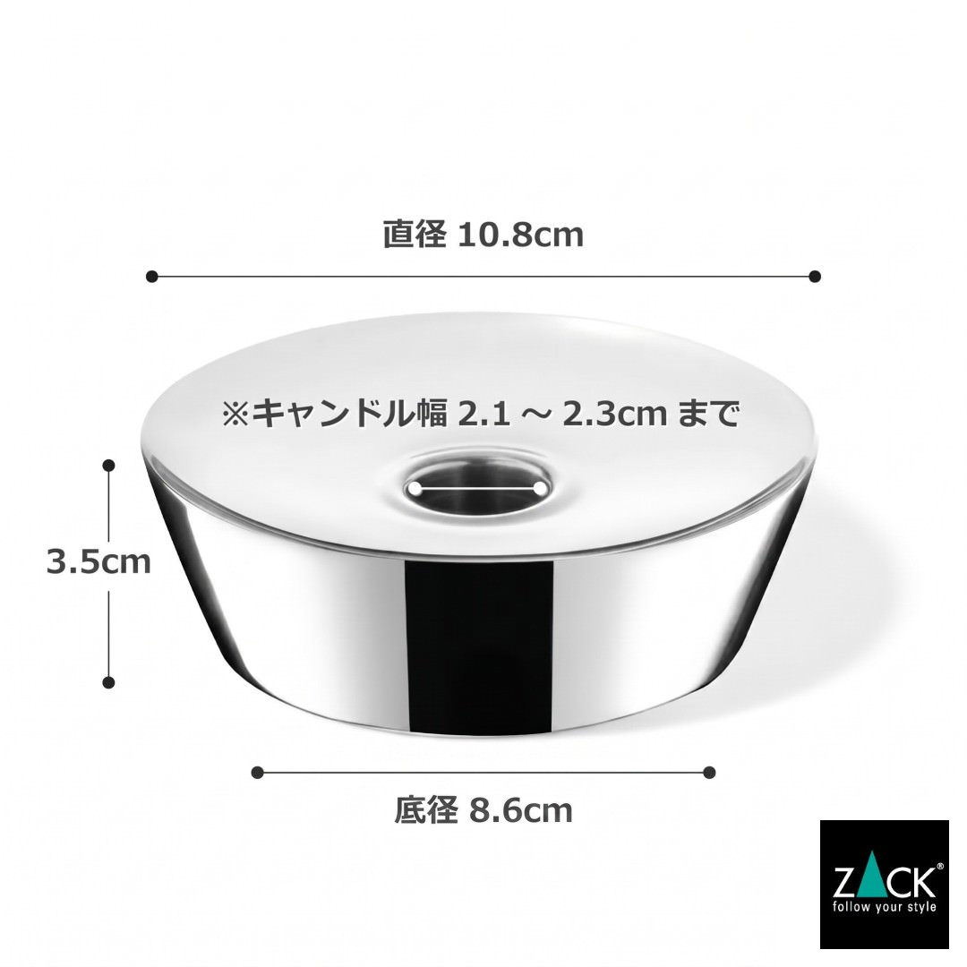 ZACK 40687 CUEDO �ɥ���ZACK���������ǥ�����Υ����ɥ�ۥ����L MP [�߸�ͭ��]
