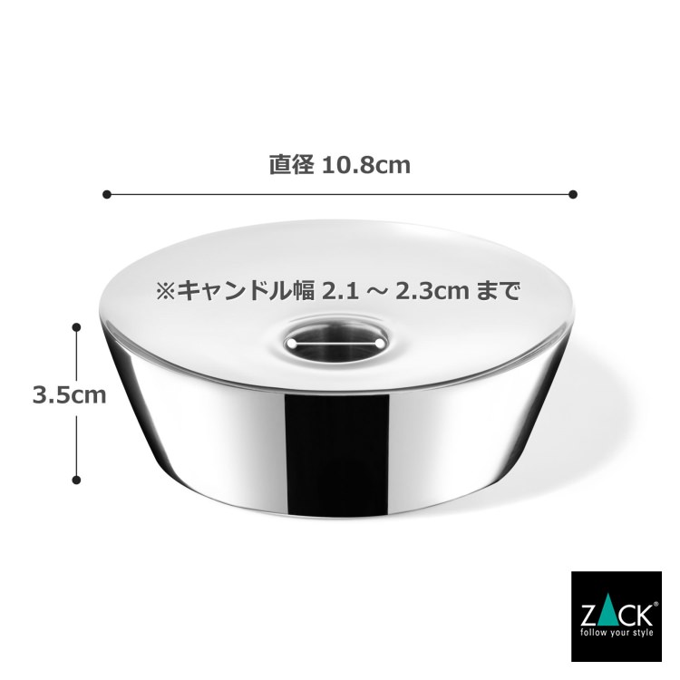 ZACK 40687 CUEDO ɥZACKǥΥɥۥL MP [߸ͭ]