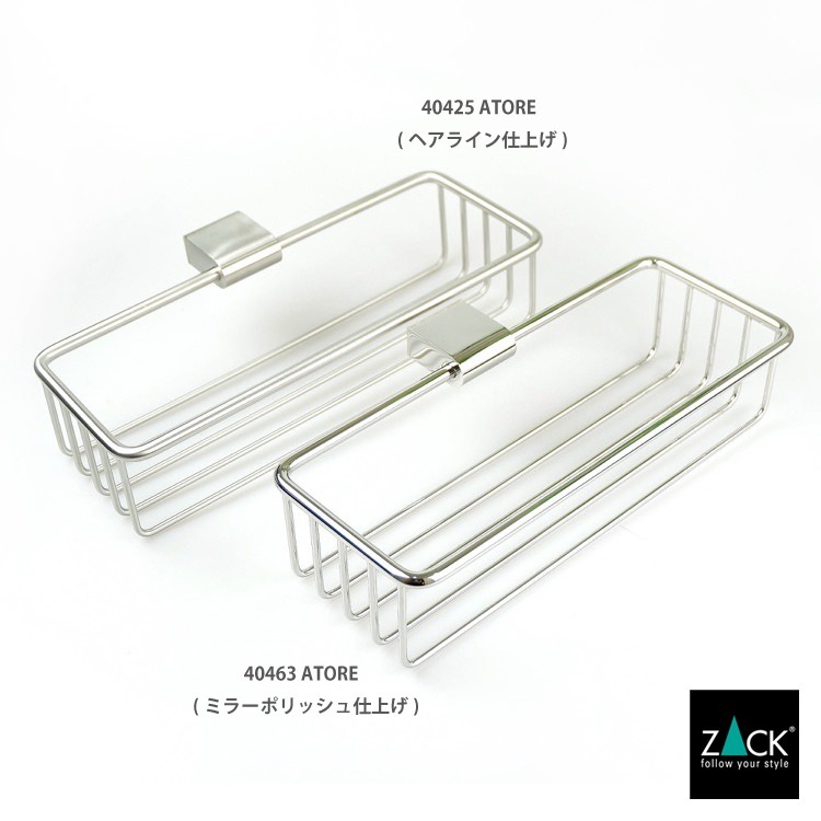 ZACK 40463 ATORE �ɥ���ZACK���������ǥ�����Υ����Х����å�S ���դ������� DIY MP [�߸�ͭ��]