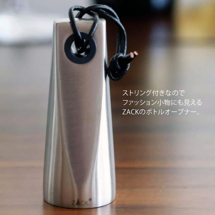 ZACK 20568 PREGO ɥZACKǥΥܥȥ륪ץʡ HL [߸ͭ]