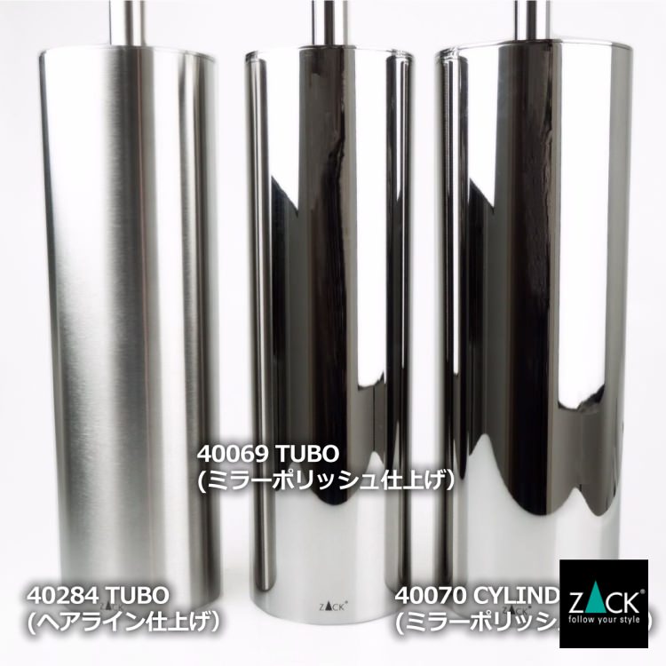 [����] ZACK 40070 CYLINDRO �ɥ���ZACK���������ǥ�����Υȥ���֥饷���å�