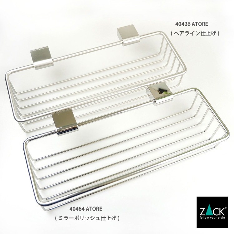 ZACK 40464 ATORE �ɥ���ZACK���������ǥ�����Υ����Х����å�L ���դ������� DIY MP [�߸�ͭ��]