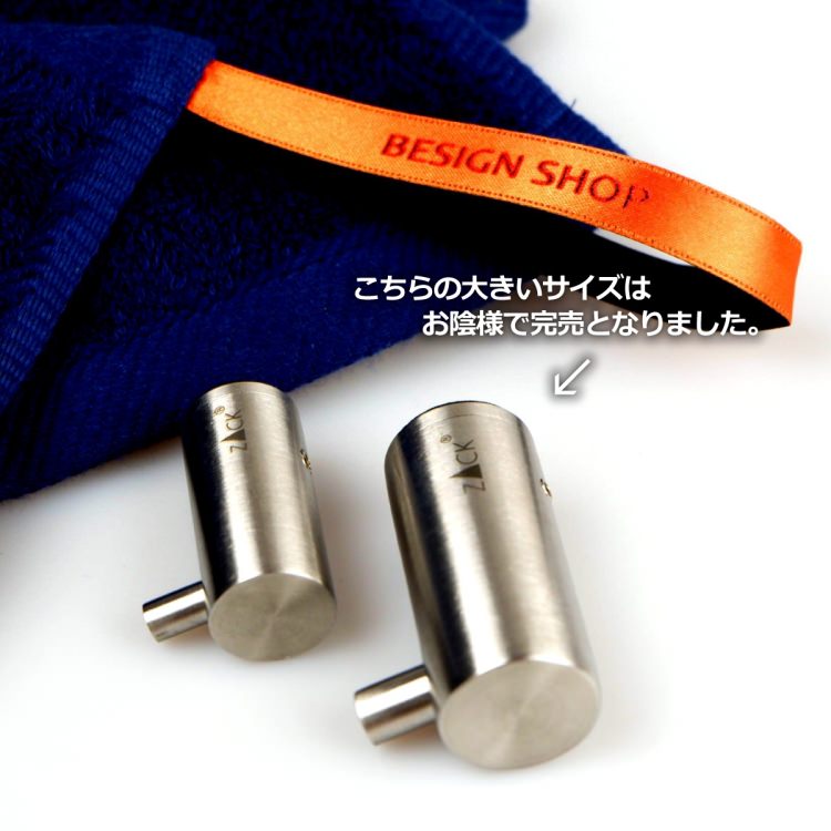 [] ZACK 40250 CIVIO ɥZACKǥΥեå