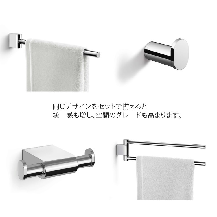 ZACK 40465 ATORE ɥZACKǥΥۥ դ DIY MP [߸ͭ]