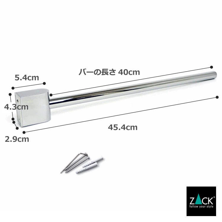 ZACK 40465 ATORE ɥZACKǥΥۥ դ DIY MP [߸ͭ]