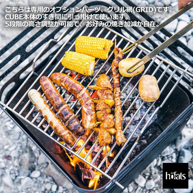 HOEFATS(�ۡ��ե��å�) 20101 CUBE �ե����䡼�Х����åȡåɥ����� ���塼�� �ե����䡼�ԥå� �������������� �ߥ˥ޥ� BBQ ���� [�����Ԥ�]