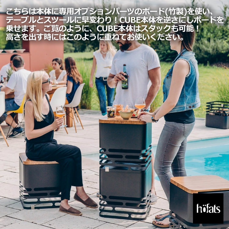 HOEFATS(�ۡ��ե��å�) 20101 CUBE �ե����䡼�Х����åȡåɥ����� ���塼�� �ե����䡼�ԥå� �������������� �ߥ˥ޥ� BBQ ���� [�����Ԥ�]