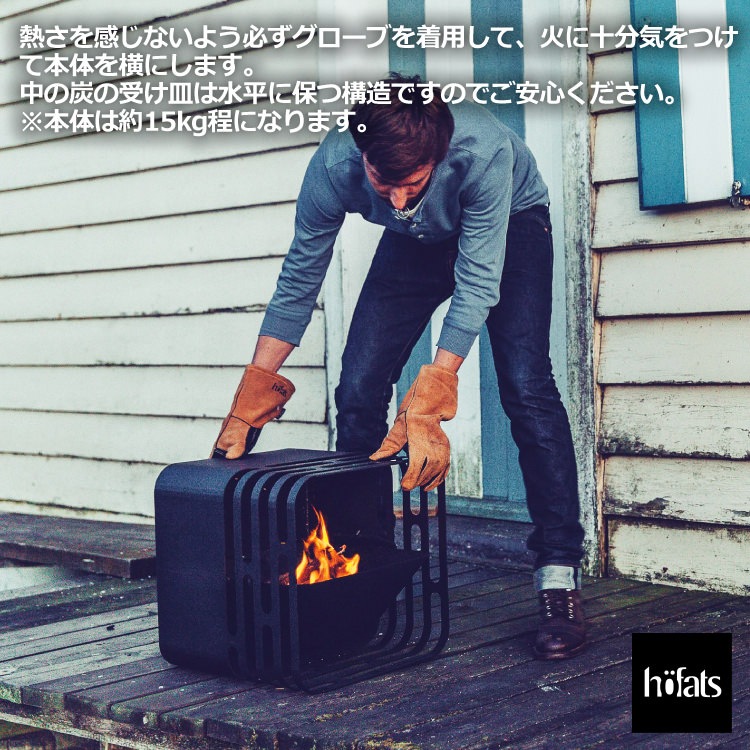 HOEFATS(�ۡ��ե��å�) 20101 CUBE �ե����䡼�Х����åȡåɥ����� ���塼�� �ե����䡼�ԥå� �������������� �ߥ˥ޥ� BBQ ���� [�����Ԥ�]