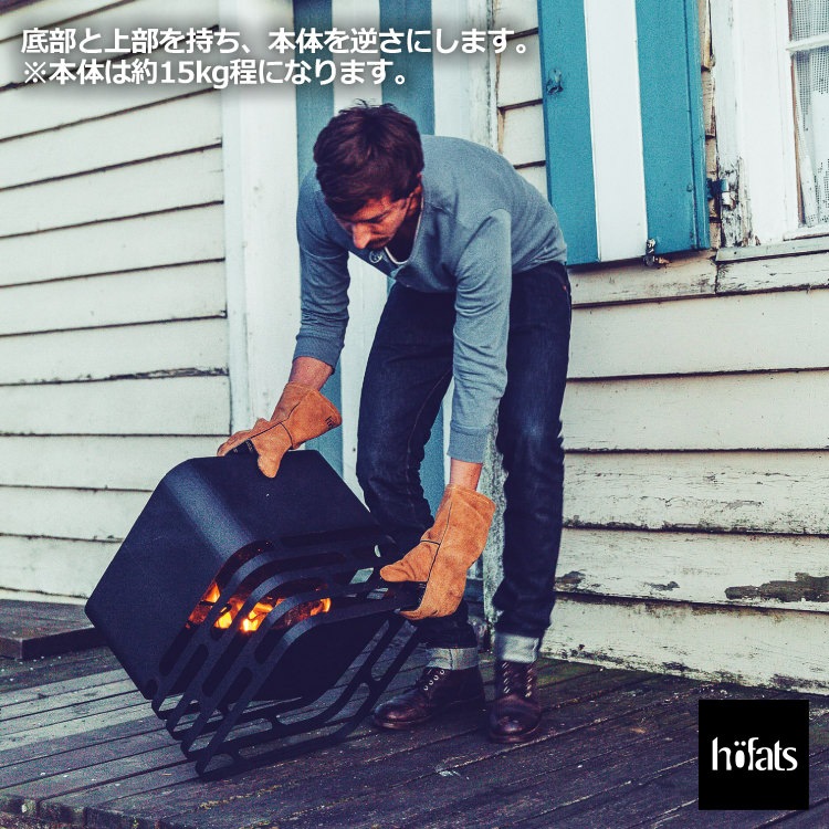 HOEFATS(�ۡ��ե��å�) 20101 CUBE �ե����䡼�Х����åȡåɥ����� ���塼�� �ե����䡼�ԥå� �������������� �ߥ˥ޥ� BBQ ���� [�����Ԥ�]