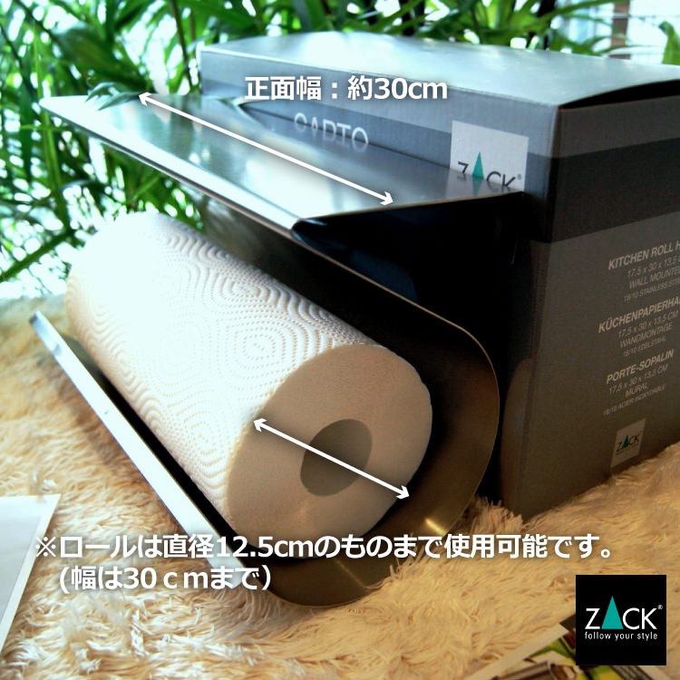 [����] ZACK 20654 CARTO �ɥ���ZACK���������ǥ�����Υ��å��������ۥ����