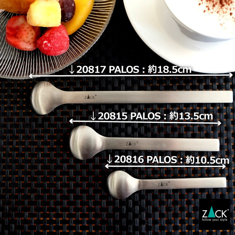 [����] ZACK 20815 PALOS �ɥ���ZACK���������ǥ�����Υ����ҡ����ס��� 13.5cm