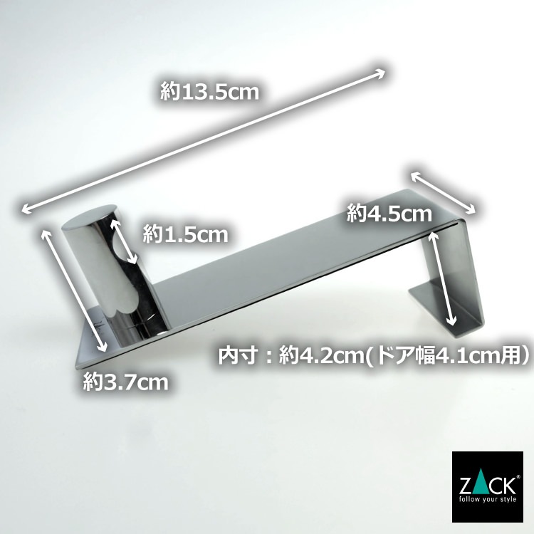 [����] ZACK 20891 BATOS �ɥ���ZACK���������ǥ�����Υɥ��եå�41mm����