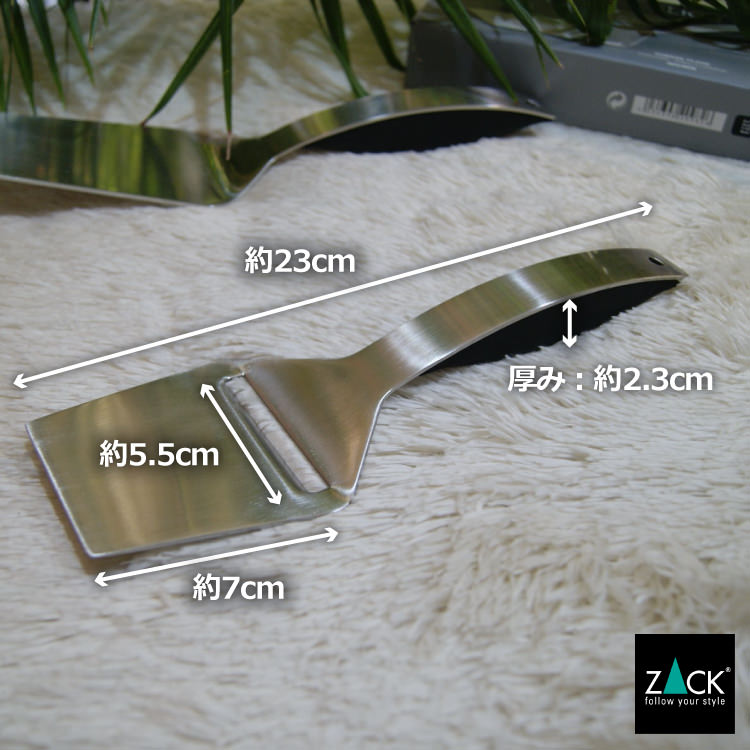 [����] ZACK 20982 ELIOS �ɥ���ZACK���������ǥ�����Υ��������饤����