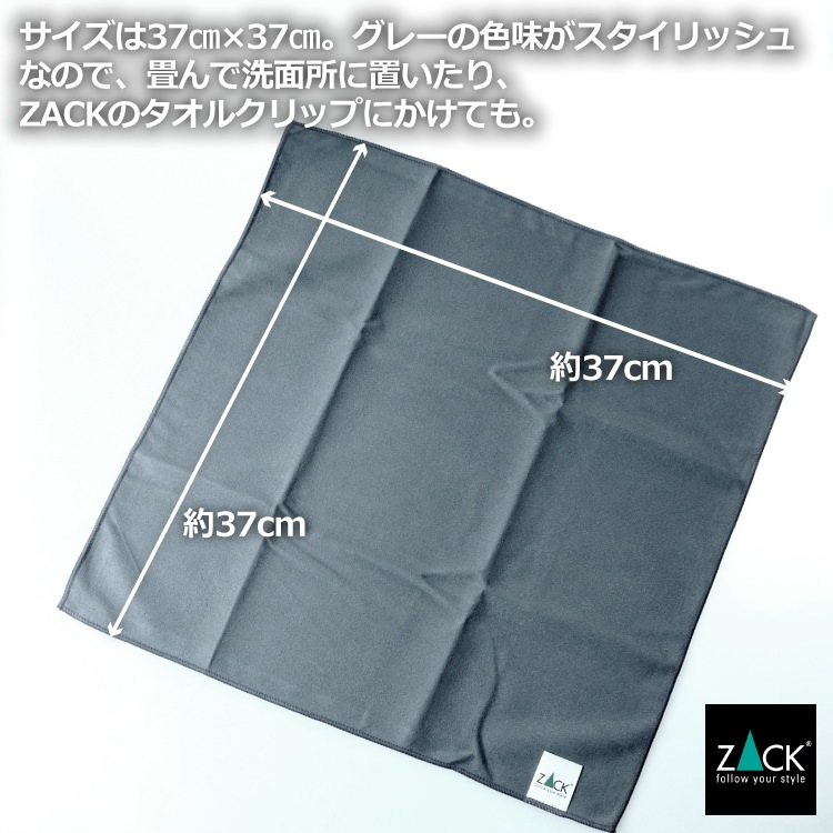 [] ZACK 30001 LUXOR ɥZACK꡼˥󥰥(ƥ쥹᤭)