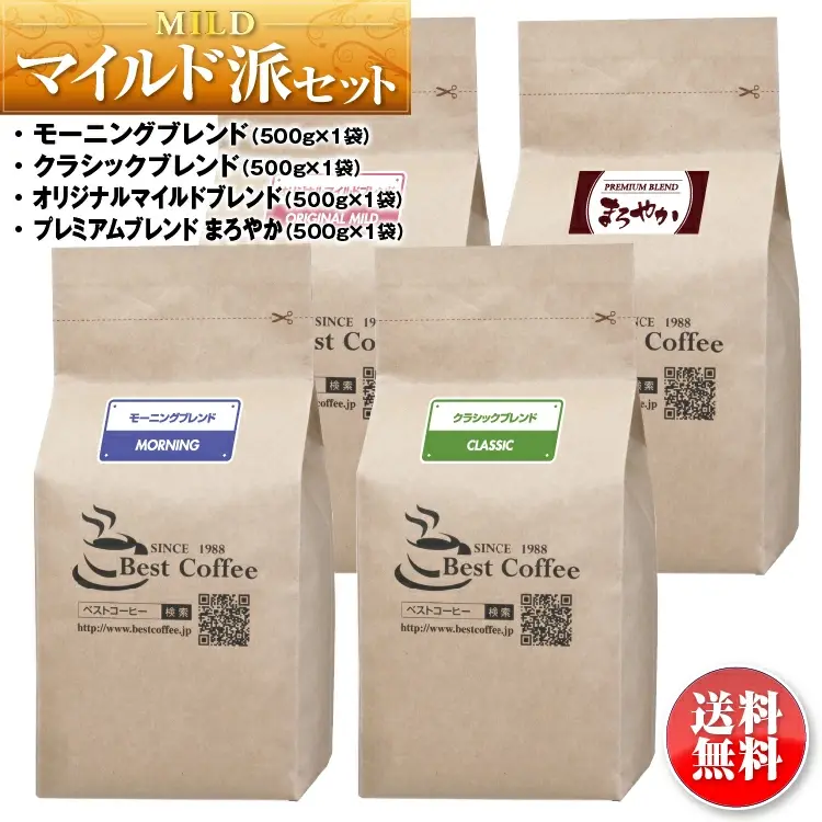 �ޥ�����ɥ֥��ɥ��å�
