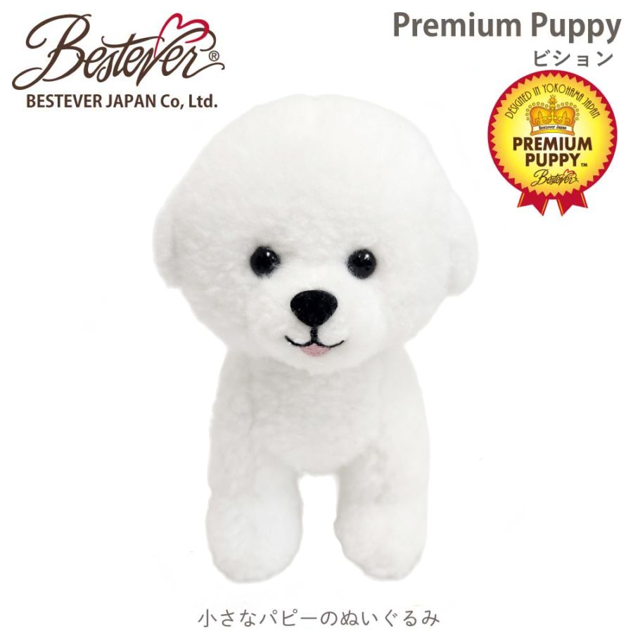 BESTEVER JAPAN - 株式会社ベストエバージャパン ｜ 小売店様・問屋様