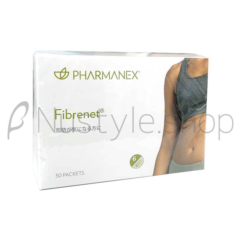 ニュースキン ファイバーネット