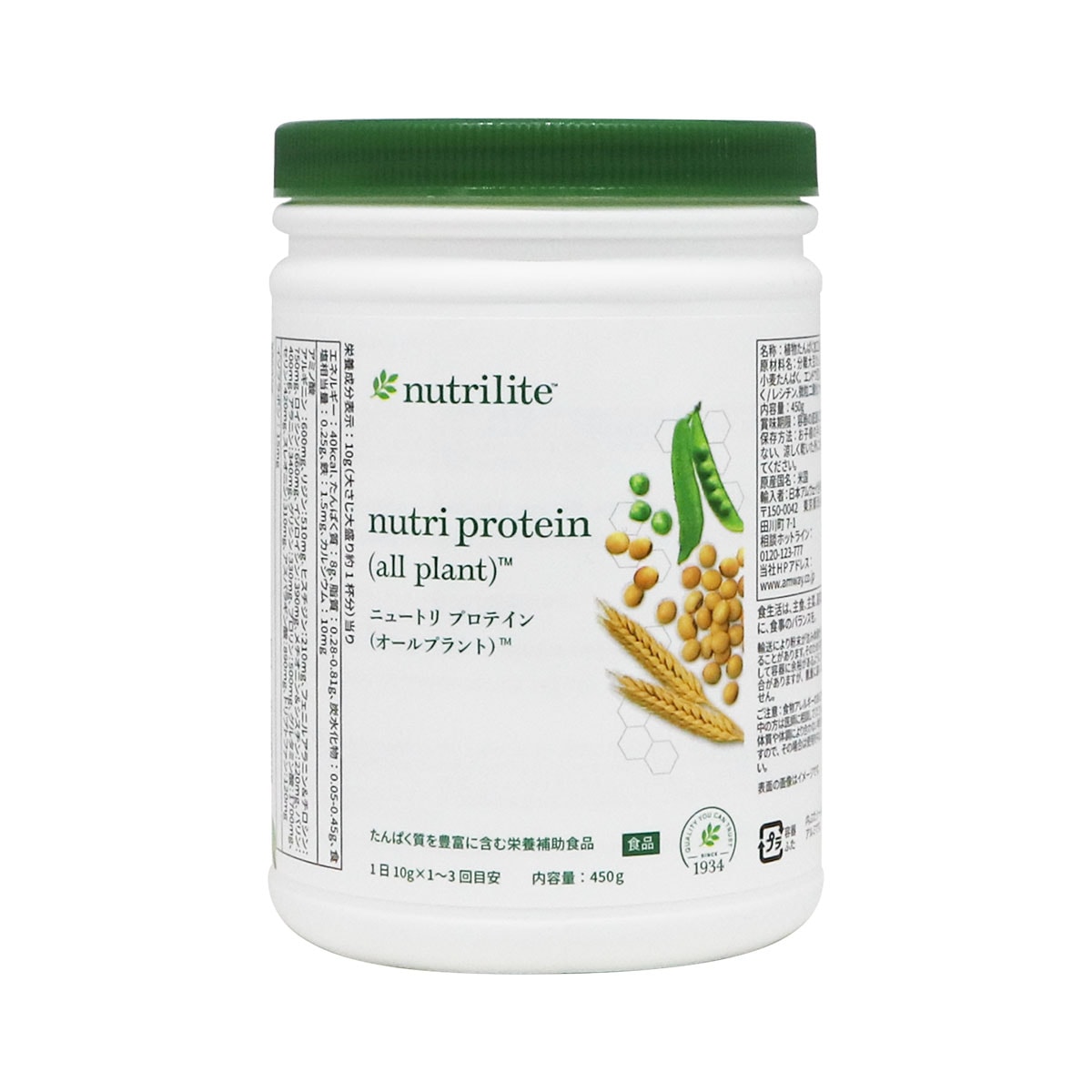 モデーアの激安通販 | MLM販売店「ニュースタイル」