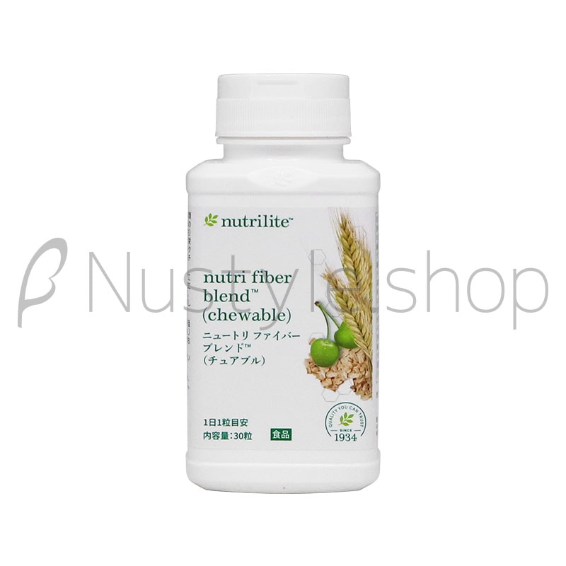 【決算前SALE】アムウェイ ニュートリ ファイバー ブレンド（チュアブル）（賞味期限2026年8月）