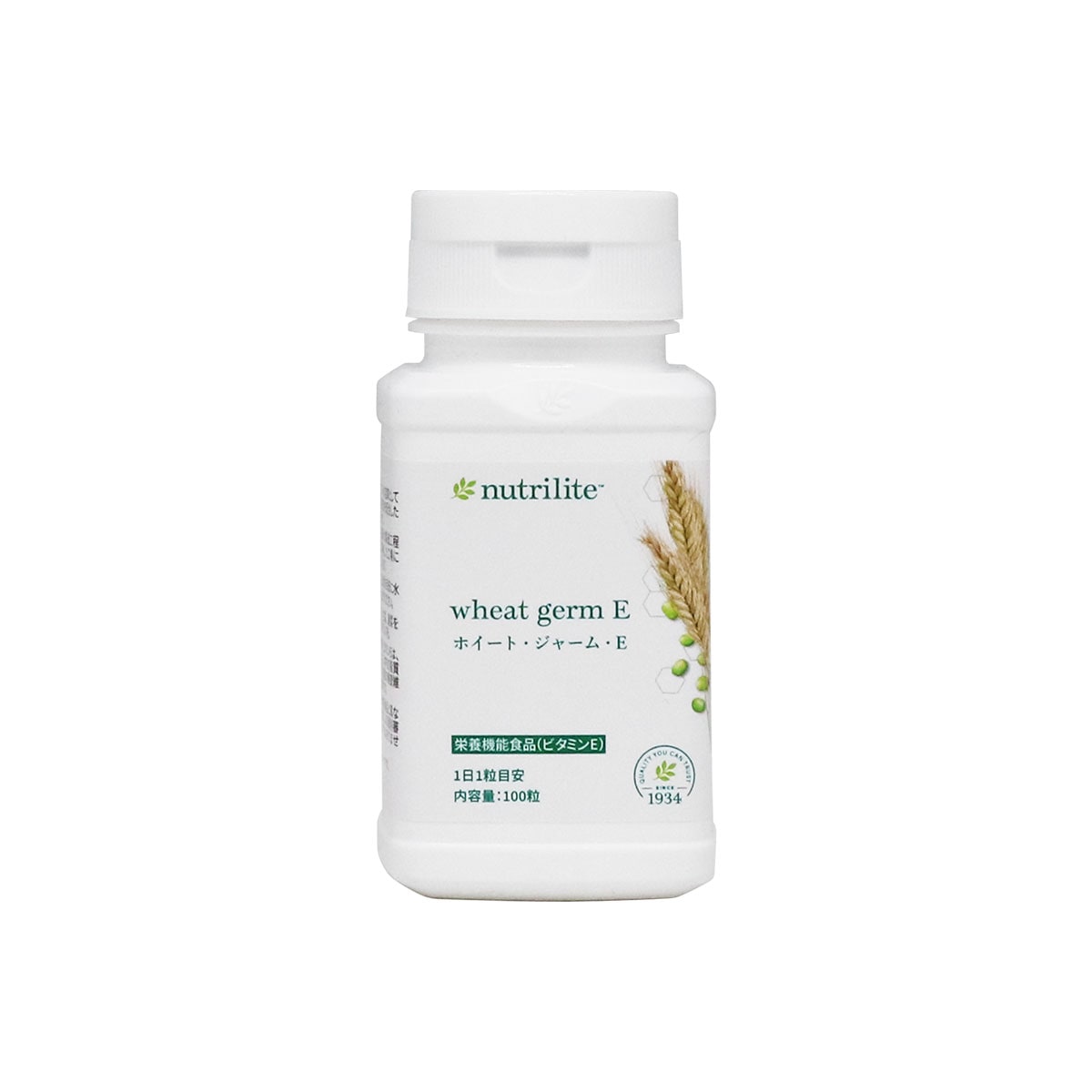 【年末年始SALE】アムウェイ ホイート・ジャーム・E