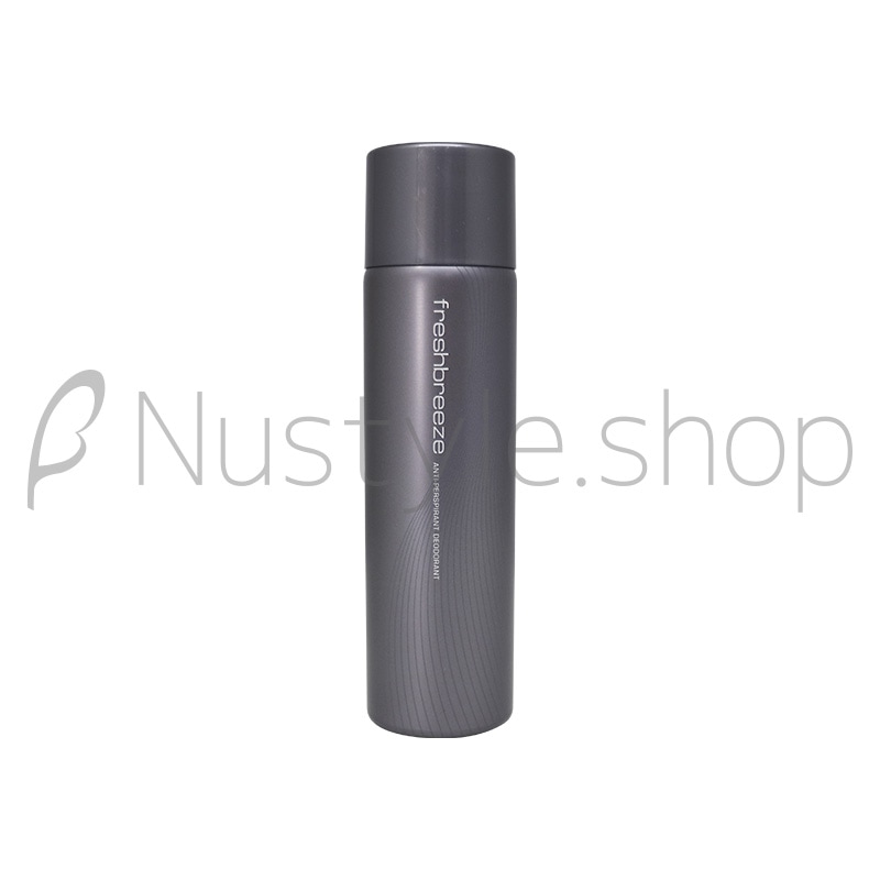 アムウェイ フレッシュブリーズ デオドラントスプレー　※沖縄県・離島お届け不可