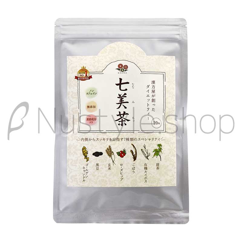 エソラ 七美茶(20包)