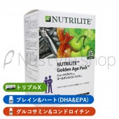 アムウェイ サプリメント・栄養補助食品の激安通販 | MLM販売店 ...