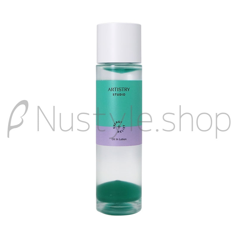 【OUTLET】アムウェイ アーティストリー スタジオ オイルインローション　●箱潰れ、テープ剥がれ等