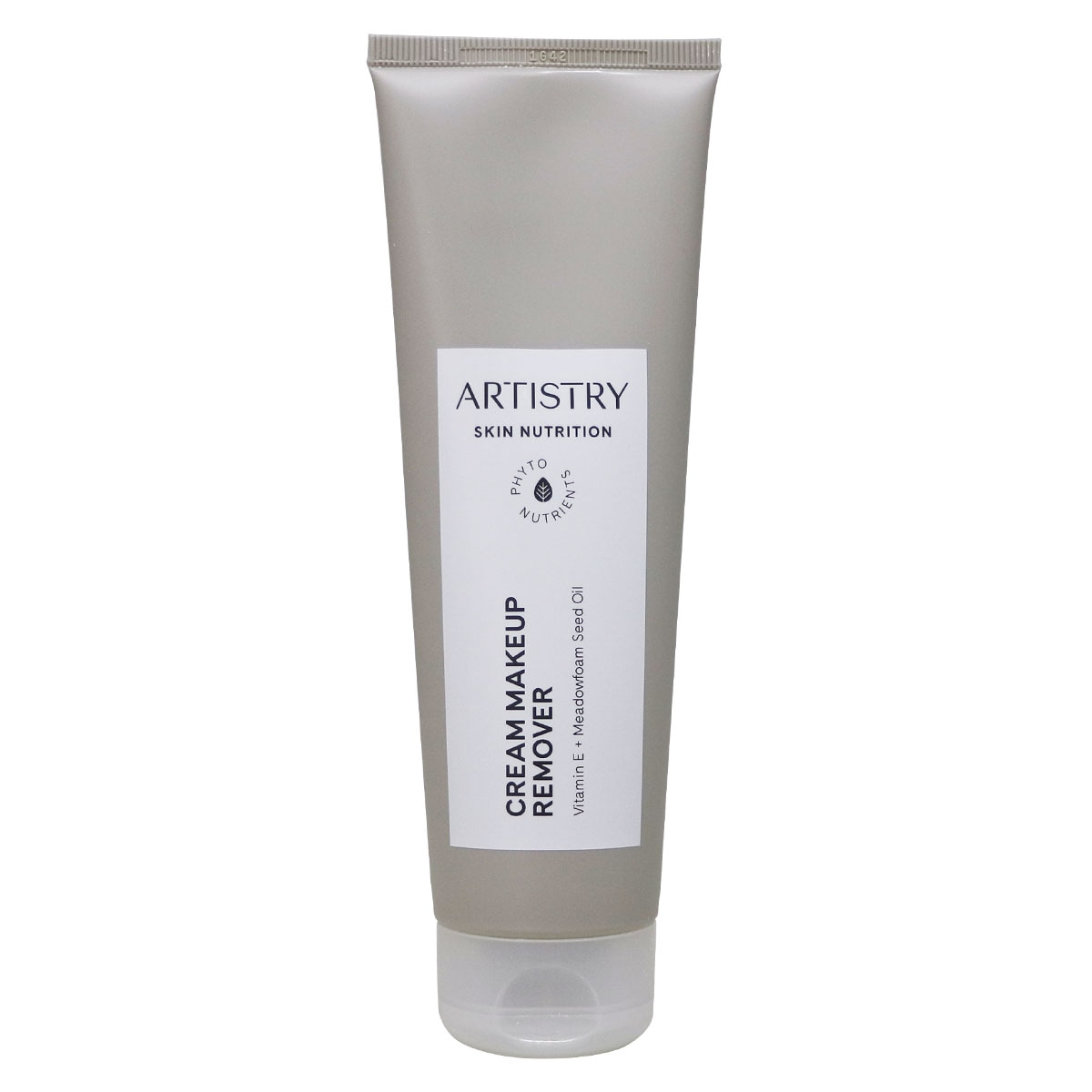 お値下げ アムウェイ アーティストリー製品 9点 お値下げ アムウェイ アーティストリー製品 9点