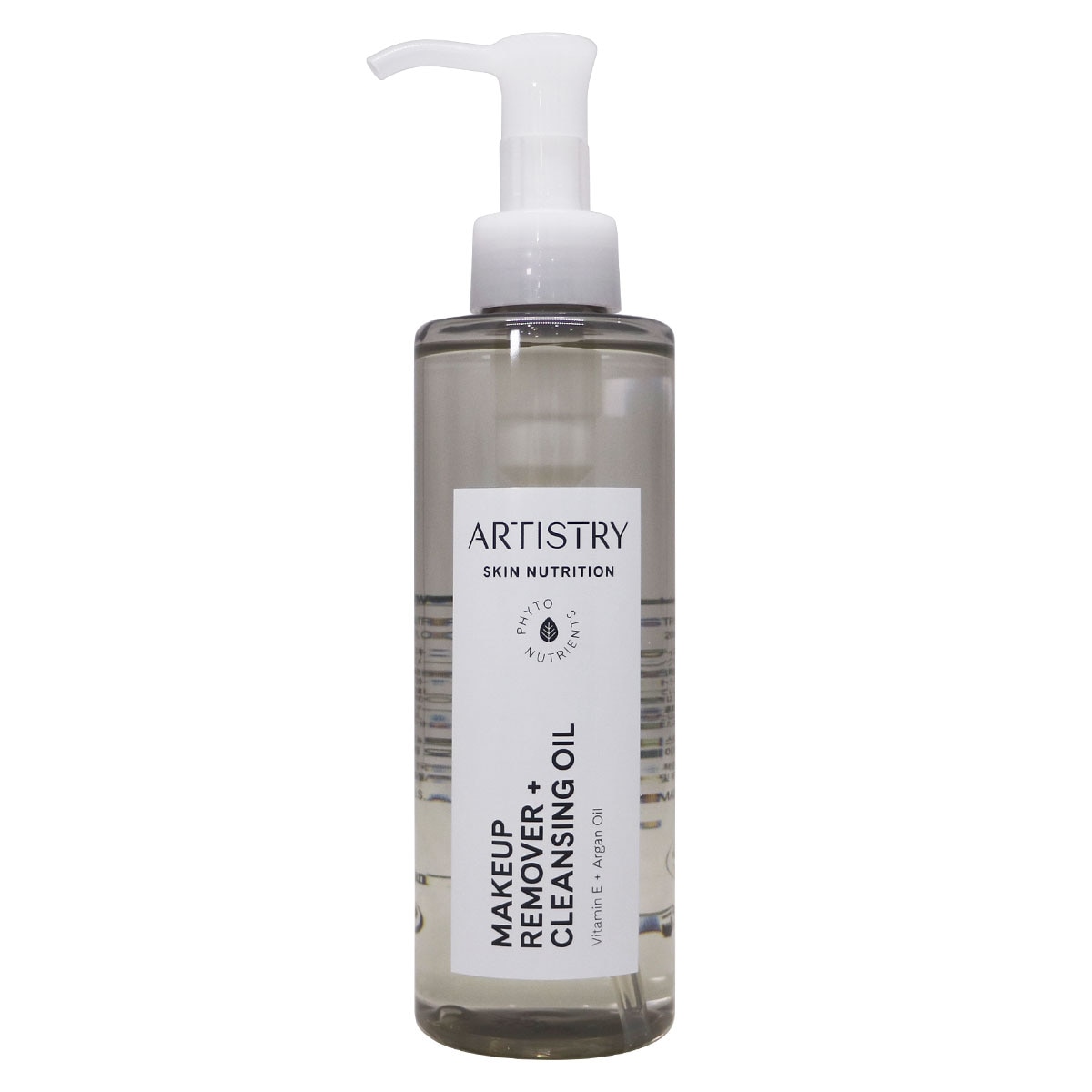 【OUTLET】アムウェイ スキンニュートリション（スキンNT） クレンジングオイル　●確認のため箱開封済、オイル変色　※必ず確認事項をご覧ください