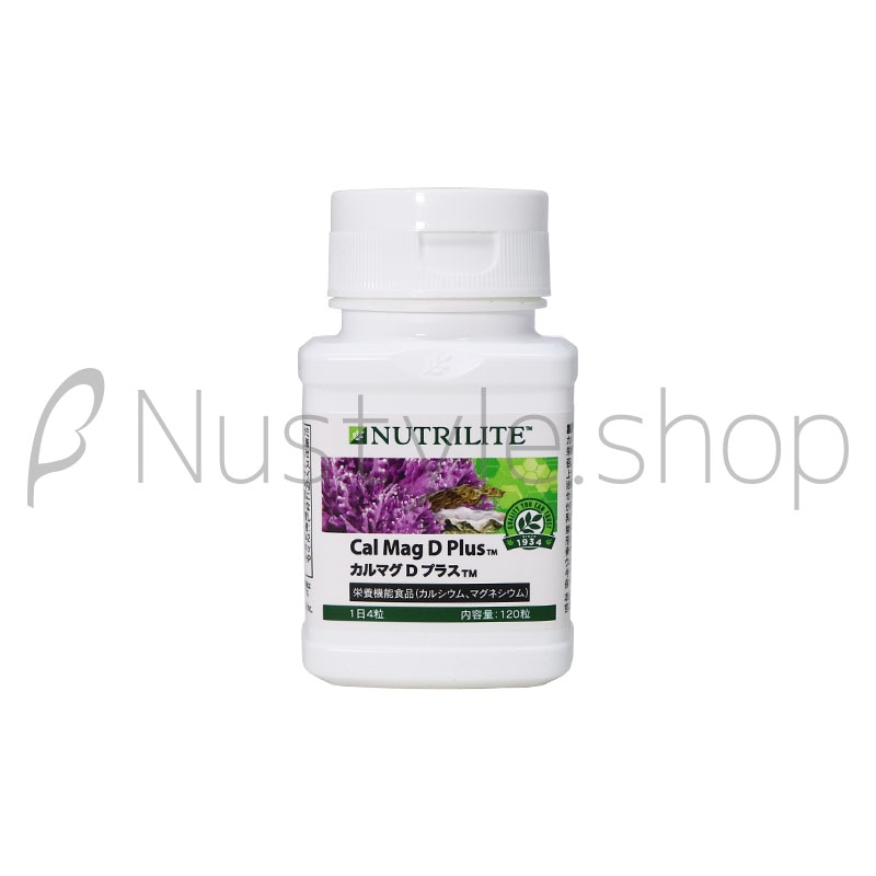 アムウェイ OUTLETの激安通販 | MLM販売店「ニュースタイル」