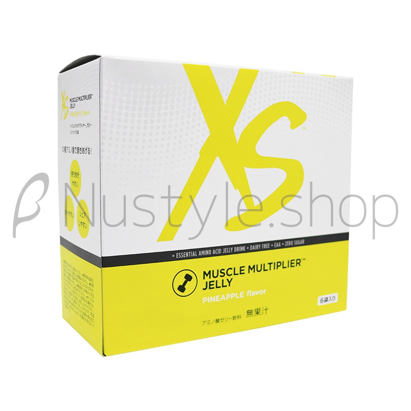 アムウェイ XS(エクセス) マッスル マルチプライヤー ゼリー パイナップル