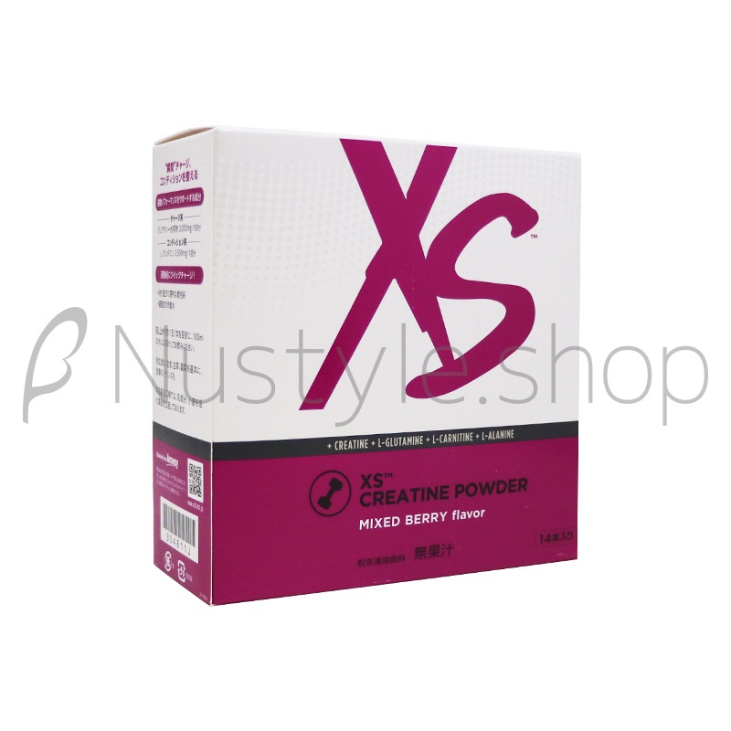 【OUTLET】アムウェイ XS(エクセス) クレアチン パウダー(賞味期限2023年6月) ●箱潰れ