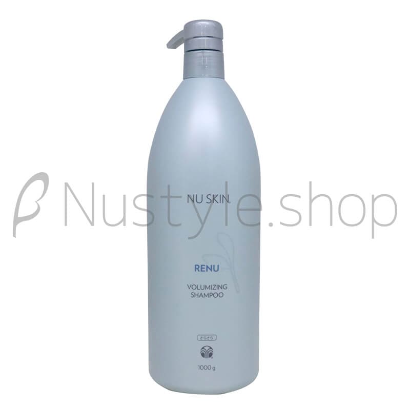 ニュースキン　レニュー　スムージングシャンプー&コンディショナー　新品未開封 NU SKIN 【セット】 ニュースキン レニュー スムージング