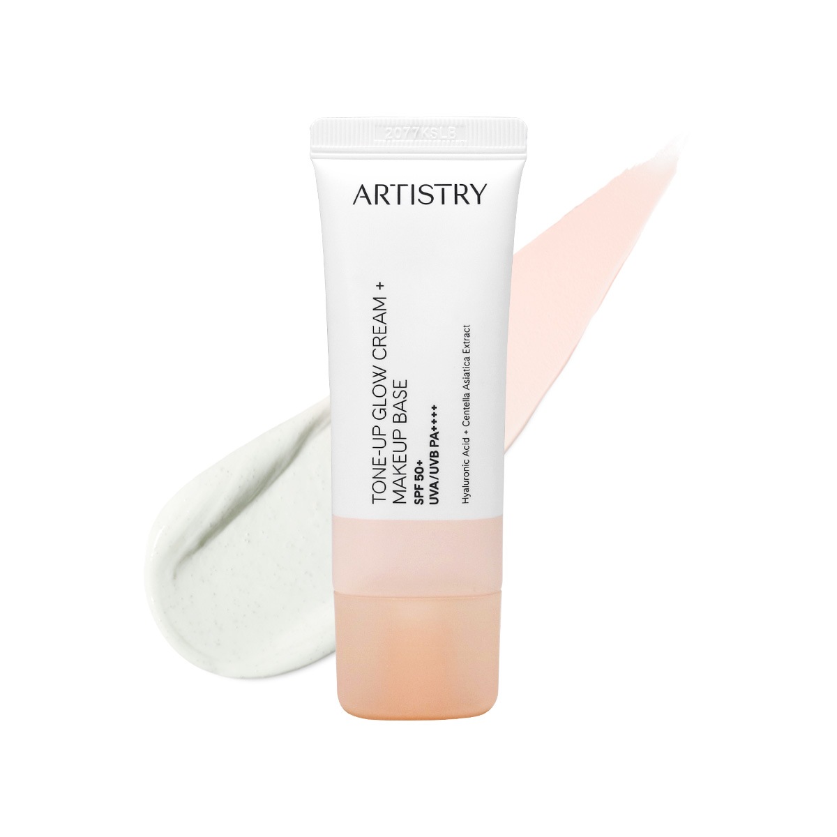 【OUTLET】アムウェイ トーンアップ グロウ ベース カラー（ピーチ）（期限2027年1月）　●箱潰れ