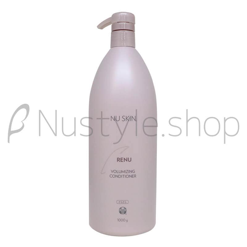 【OUTLET】ニュースキン レニュー ボリューマイジング コンディショナー さらさら(1000g)　●販売終了製品