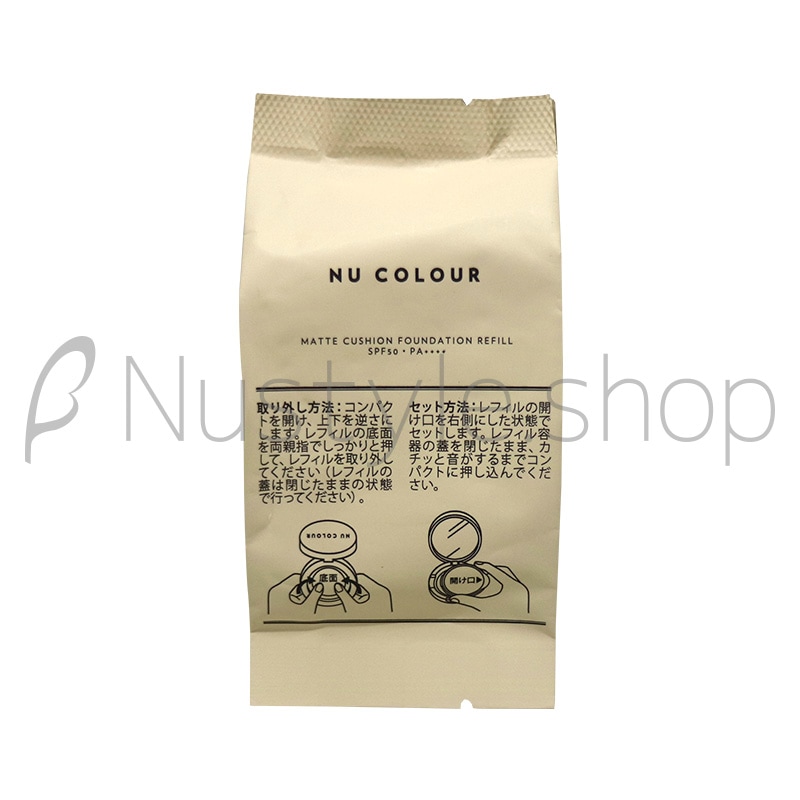 【販売終了製品】ニュースキン　ニュー カラー マット クッション ファンデーション レフィル SPF50・PA++++ （ライト）