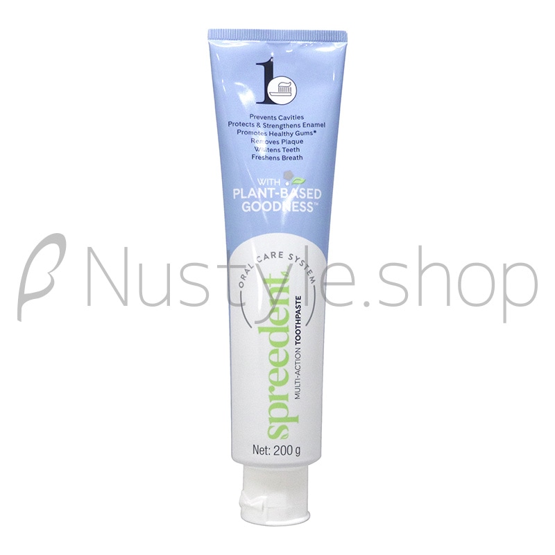 アムウェイ スプリーデント 薬用フッ素配合ハミガキ【お一人様1ヶ月に最大5点まで】