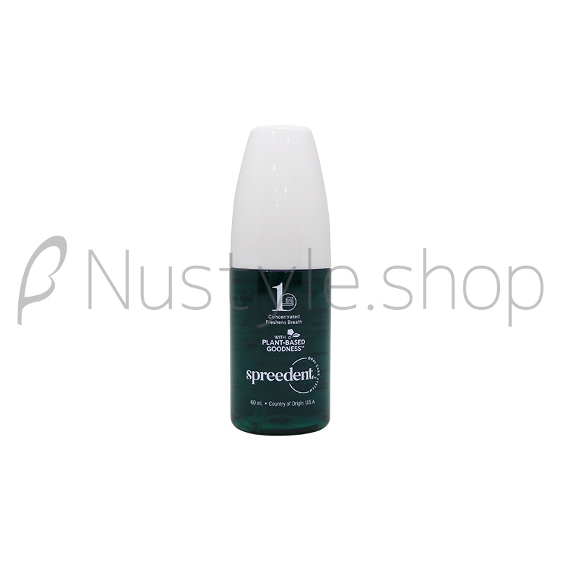 アムウェイ スプリーデント 薬用デンタルリンス 200