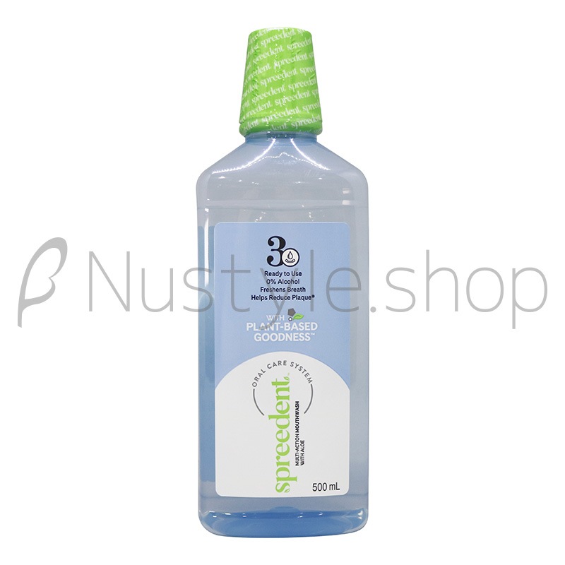 アムウェイ スプリーデント マウスウォッシュ 希釈不要タイプ【お一人様1ヶ月に最大5点まで】