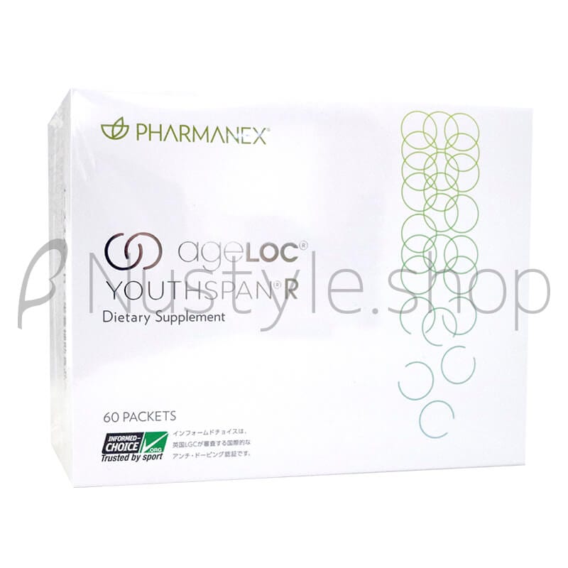 【OUTLET】ニュースキン ユーススパン R　●賞味期限2026年5月14日