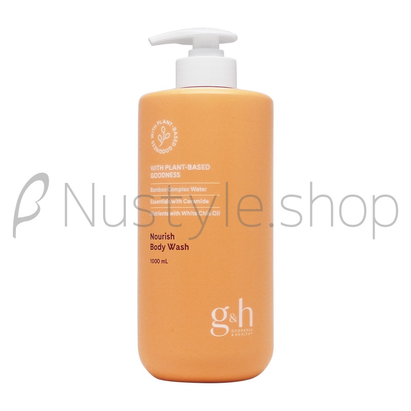 アムウェイ g&h（ジー＆エイチ）の激安通販 | MLM販売店「ニュースタイル」