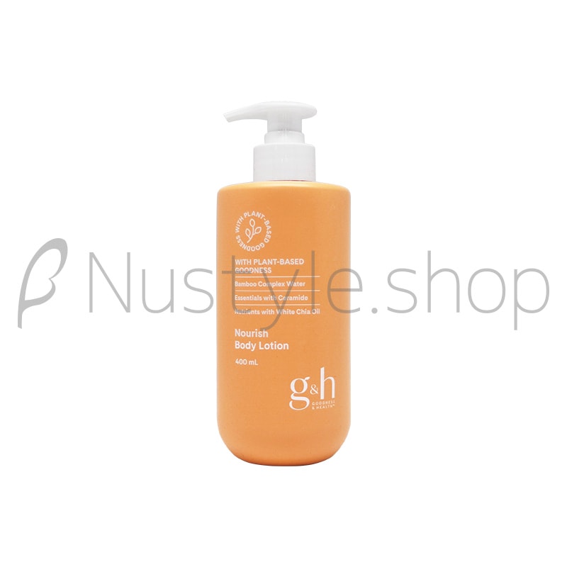 G&H ボディローション 4本セット G&H ボディローション 4本セット G&H ボディーケア コレクション