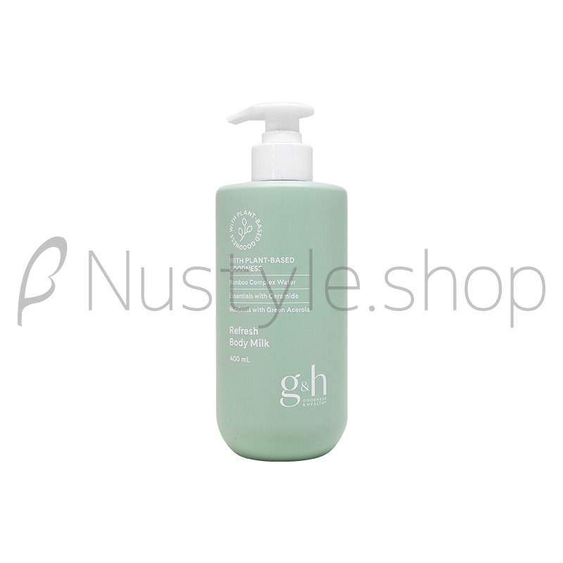 ボディミルク UV ウォッシングのセット G&Gボディミルク N（ゼラニウム＆グレープフルーツ(ジョン