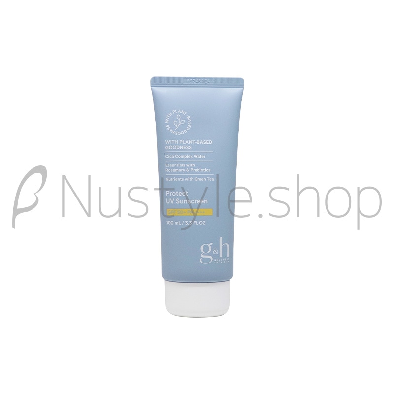 アムウェイ ハリ ミルキーエマルジョン UVプロテクトミルク 日焼け止め